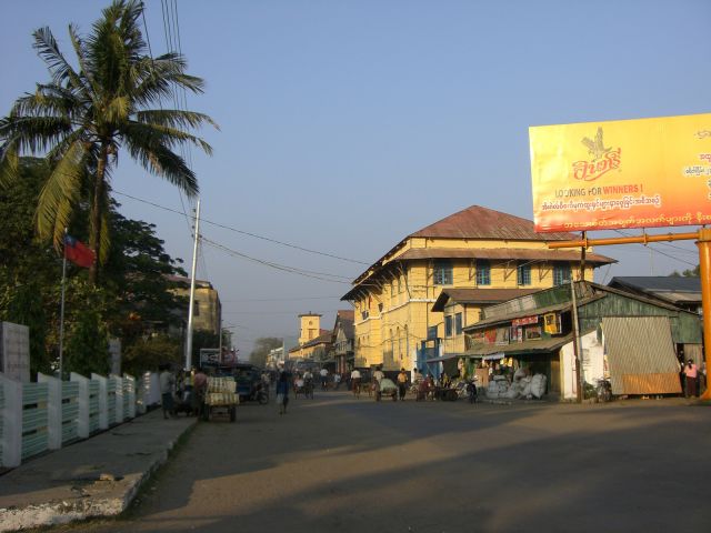 Main street