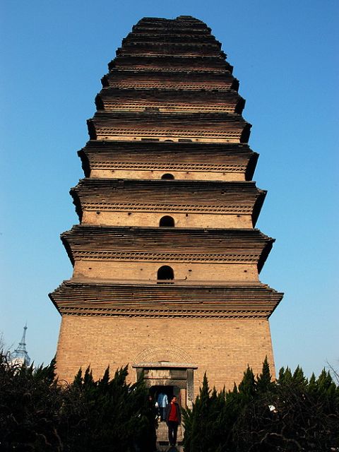Petite pagode de l'oie sauvage