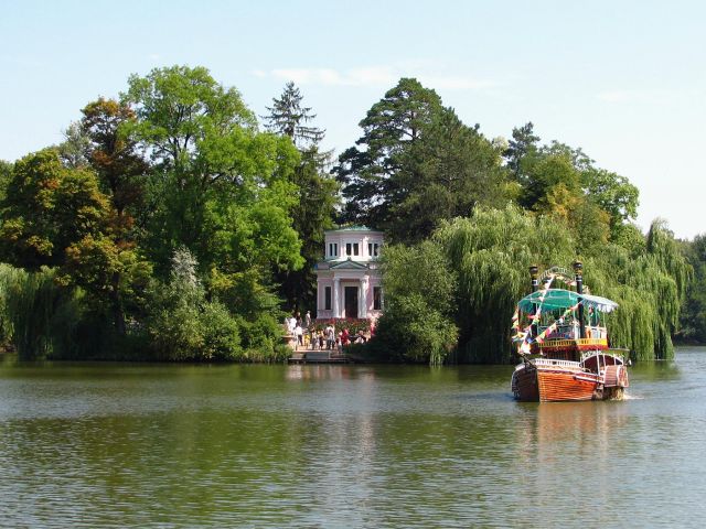 Parc Sofiyivsky