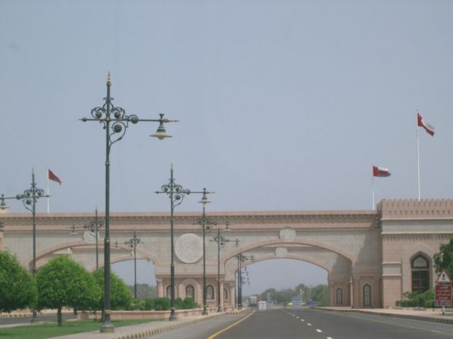 Sohar Gate