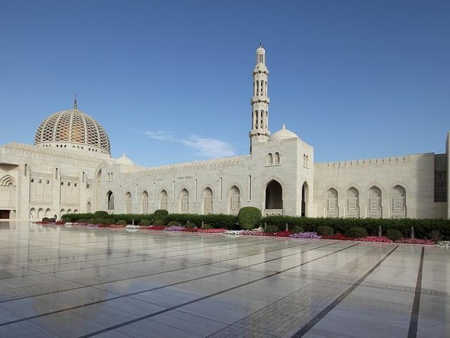 Sultan Qaboos Grand Mosque