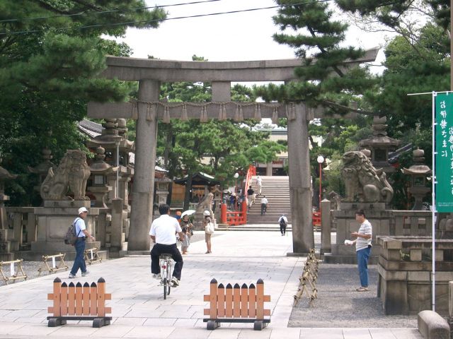 Sumiyoshi-taisha