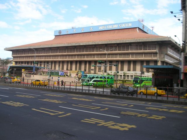 Gare de Taipei