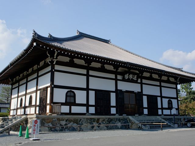 Tenryu-ji