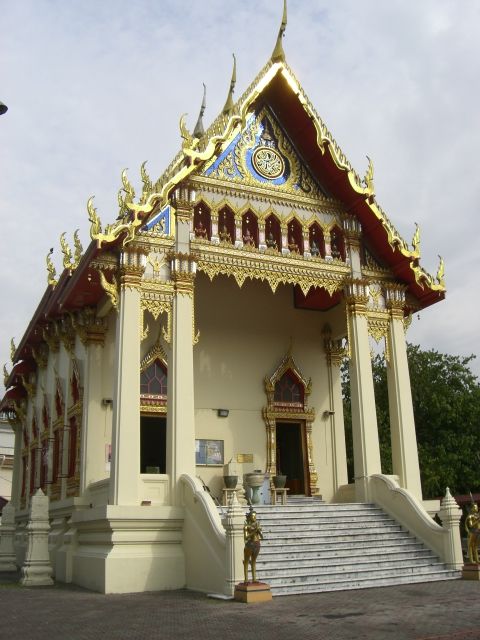 Petaling Jaya