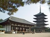 Tokondo, Kôfuku-ji