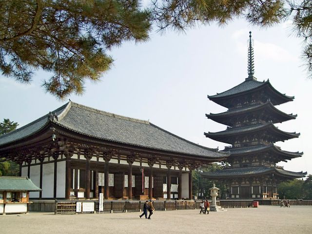 Kôfuku-ji