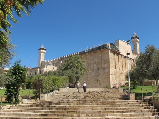 Tombeau des Patriarches