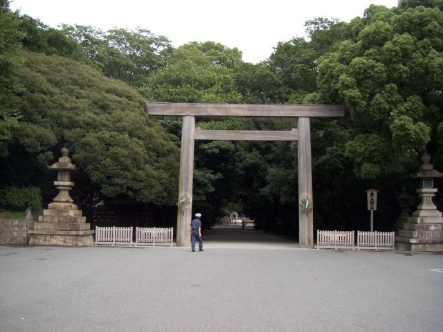 Atsuta Shrine