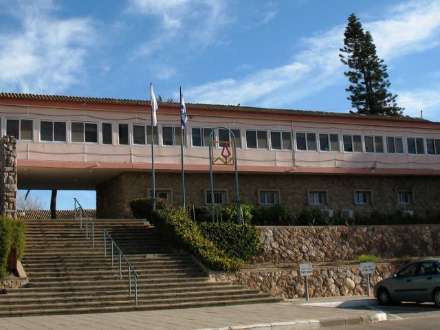 Town Hall