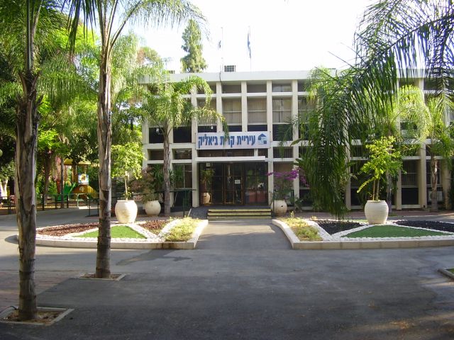 Town Hall