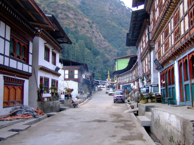 Street