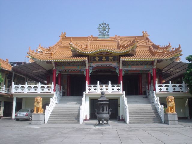 Tzu-shan Buddhist Temple