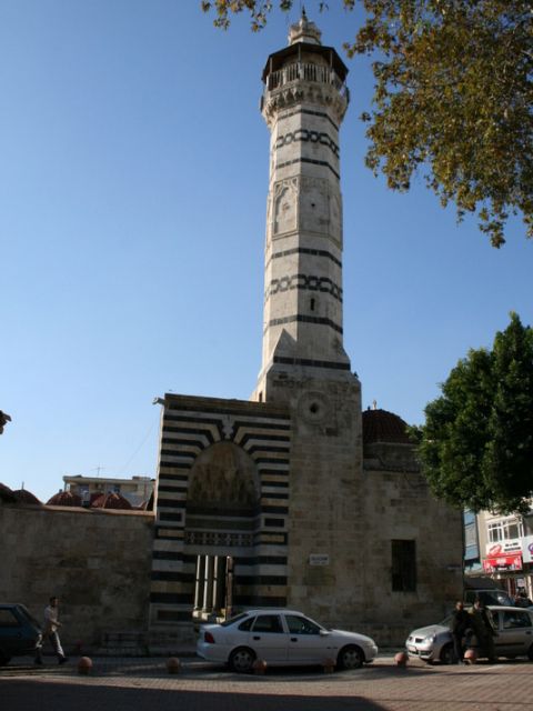 Ulu Cami