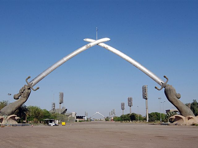 Victory Arch