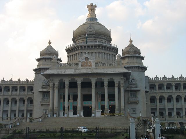 Vidhana Soudha