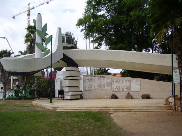 War Memorial