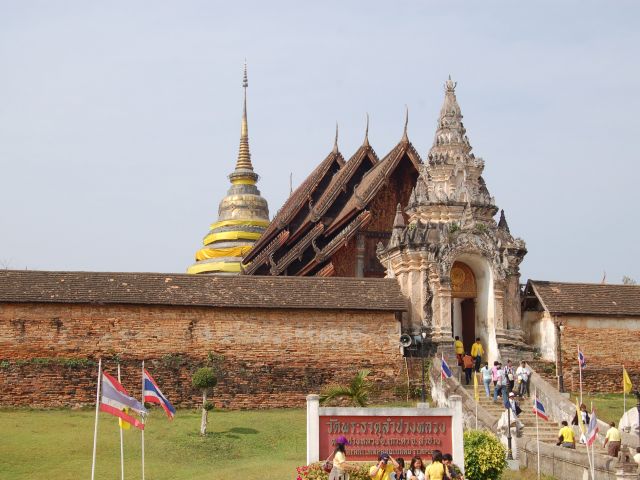 Wat Phra That Lampang Luang