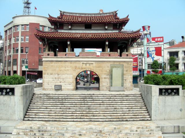 Ying Xi Gate