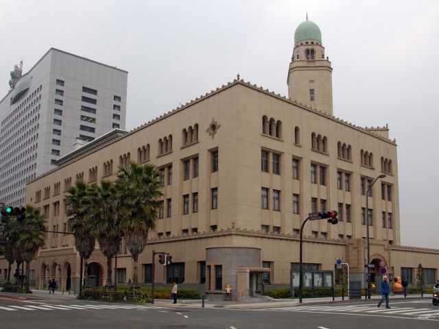 Yokohama Customs building