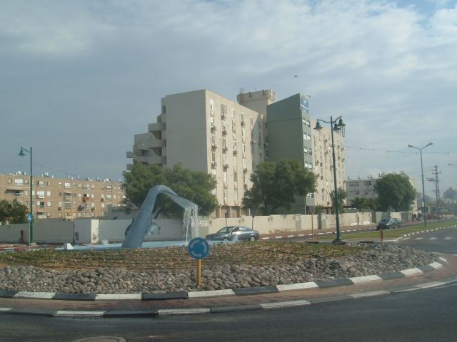 Zahal street