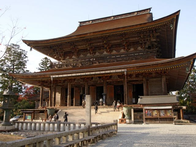 Kimpusen-ji