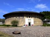 Zhenchenglou, Tulou du Fujian