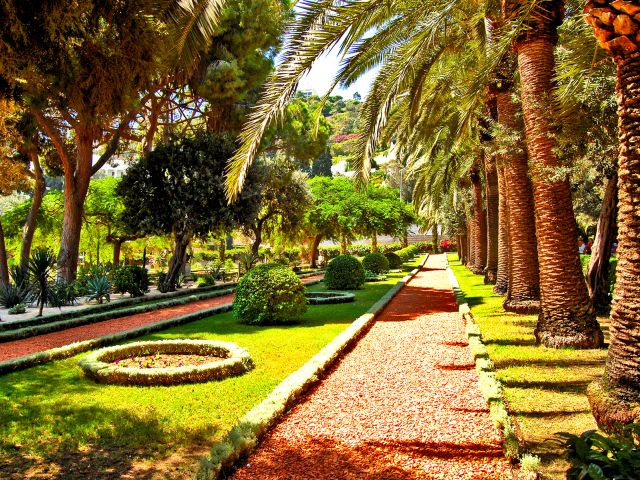 Jardins Bahá'í
