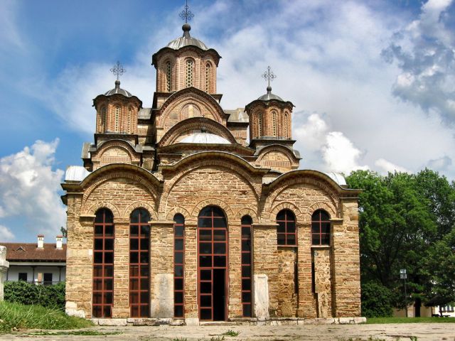 Vue du monastère de Gračanica