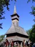 Église de la Nativité et de la Vierge, Ieud