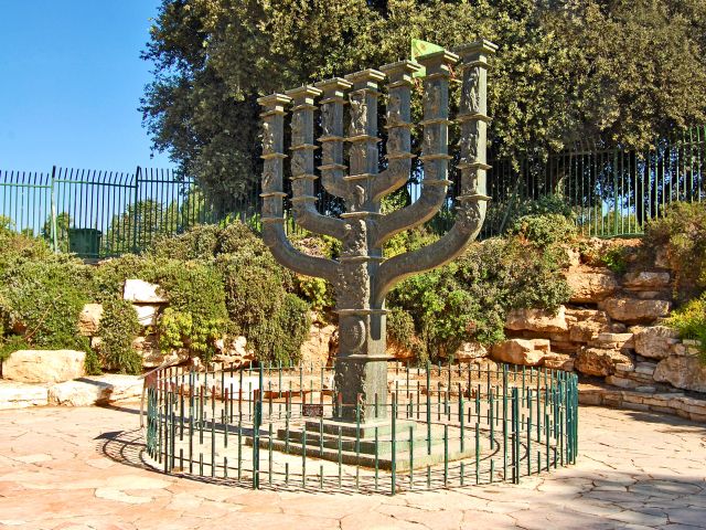 Knesset Menorah, Jérusalem