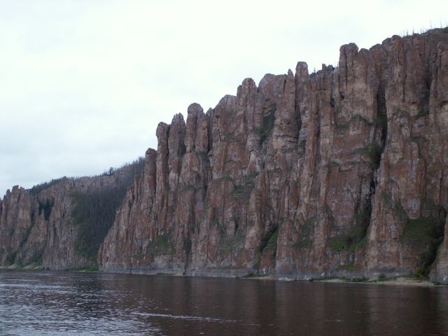 Parc naturel des colonnes de la Léna