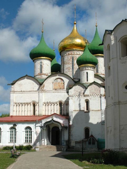 Monastère du Sauveur-Saint-Euthyme