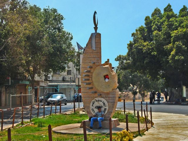 Monument à Jéricho