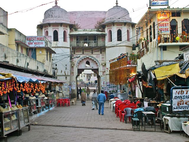 Porte d'Orchhâ