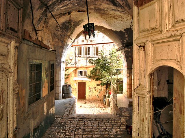 Partie de la Via Dolorosa à Jérusalem