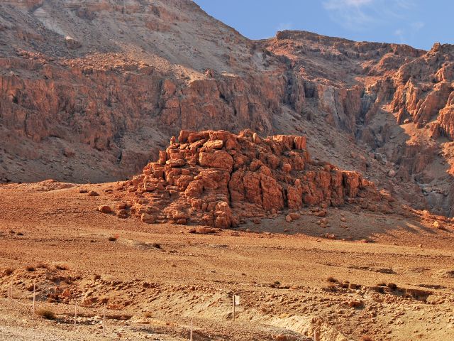 Site archéologique de Qumrân