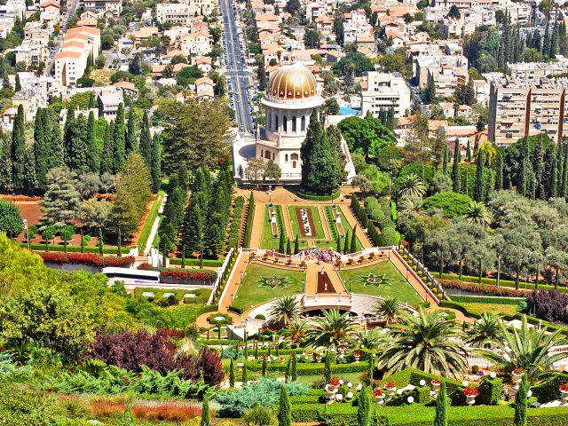 Mausolée du Báb et jardins environnants