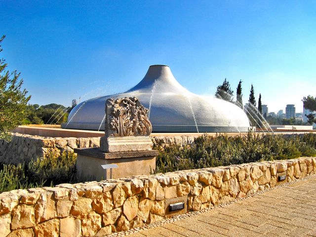 Sanctuaire du Livre, musée d’Israël, Jérusalem