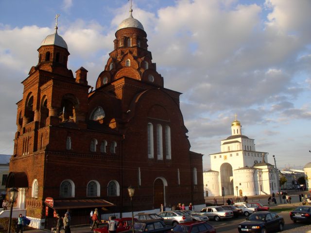 Église de la Trinité