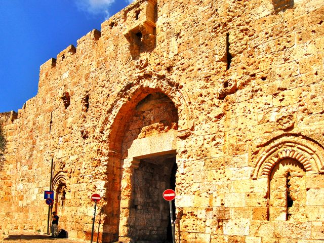 Vue de la porte de Sion à Jérusalem