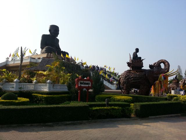 Wat Huay Mongkol