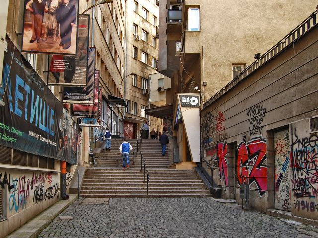 Une très petite rue à Sofia
