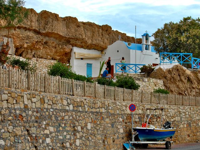 Église Agia Paraskevi