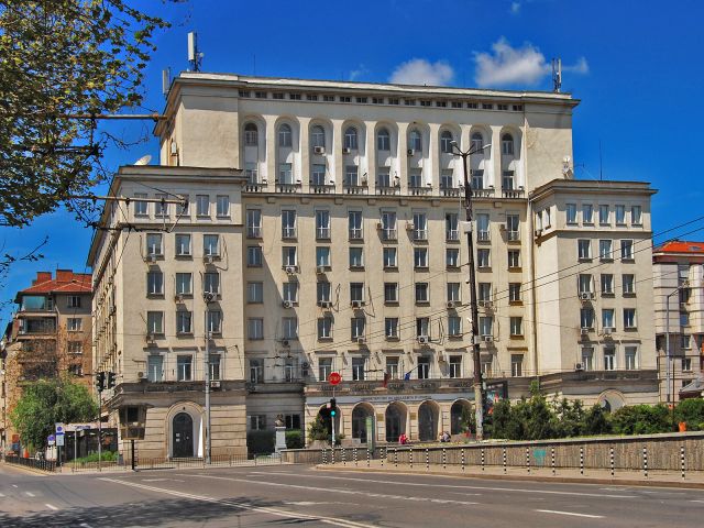 Ministère de la Jeunesse et des Sports à Sofia