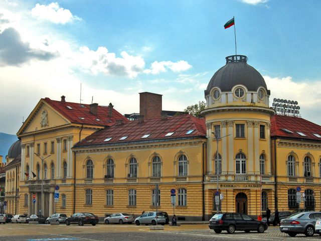 Académie bulgare des sciences à Sofia