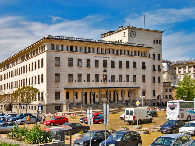 Banque nationale de Bulgarie, Sofia
