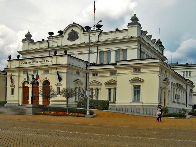 Parlement bulgare à Sofia