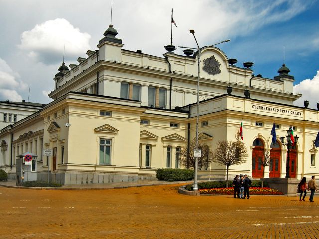 Parlement bulgare, Sofia