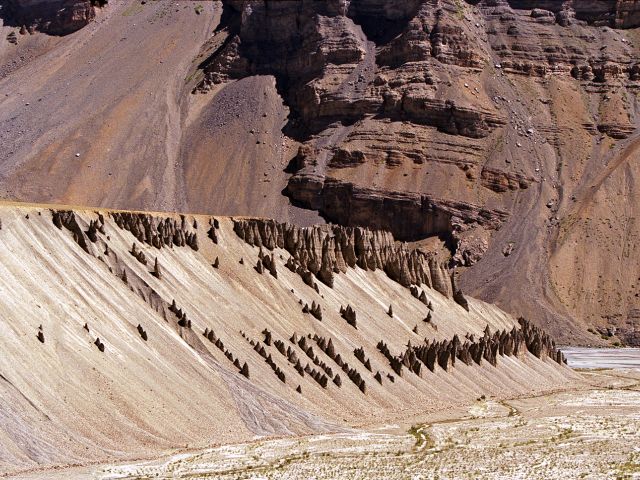 Paysage lunaire